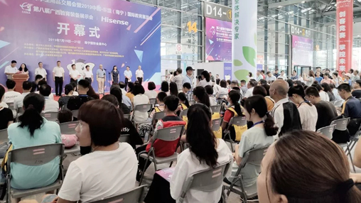 【展訊】第八屆廣西教育裝備展示會(huì )圓滿(mǎn)落幕，百裕校園時(shí)代助力中國校園服飾文化發(fā)展！
