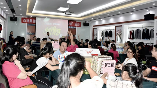 星月共賞度中秋，博餅共享話(huà)團圓