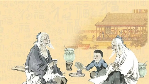 九九重陽(yáng)，愛(ài)老敬老！