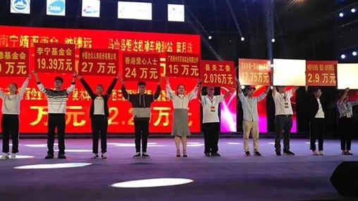 “共筑夢(mèng)想，愛(ài)在馬山”| 扶貧公益行動(dòng)，百裕一直在路上 廣西百裕集團  1周前