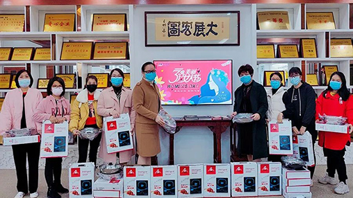 百裕關(guān)愛(ài)女職工，隔“疫”不隔愛(ài)