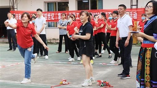 岑溪市政協(xié)機關(guān)、百裕世紀（集團）有限公司2022年“五一”工會(huì )聯(lián)誼活動(dòng)